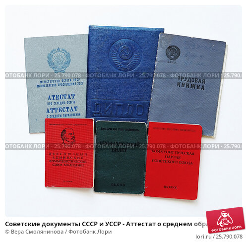 Доступная покупка диплома ДГМУ