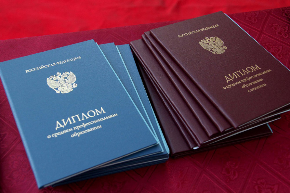 Купить диплом ИСПиП на оригинальном бланке -540144670