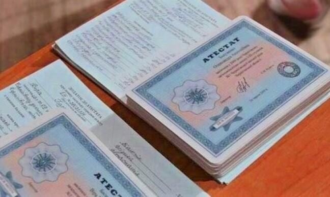 Купить диплом ЛГУ им. Пушкина пути, преимущества и риски