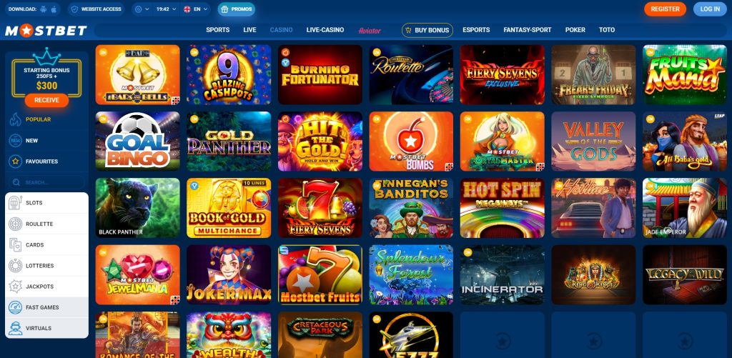 The Most Popular Casino Payment Methods in 2023 -1543701904