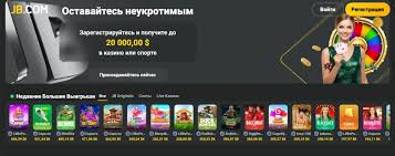Ultimate Guide to JB Casino Tips, Games, and More