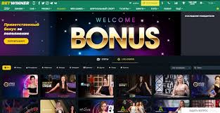 Exploring BetWinner Deposit Methods A Comprehensive Guide