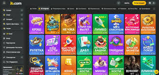 Exploring JB Casino Philippines A Gateway to Entertainment -851202058