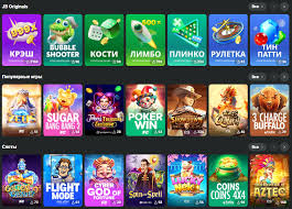 Exploring JB Casino Philippines A Gateway to Entertainment -851202058